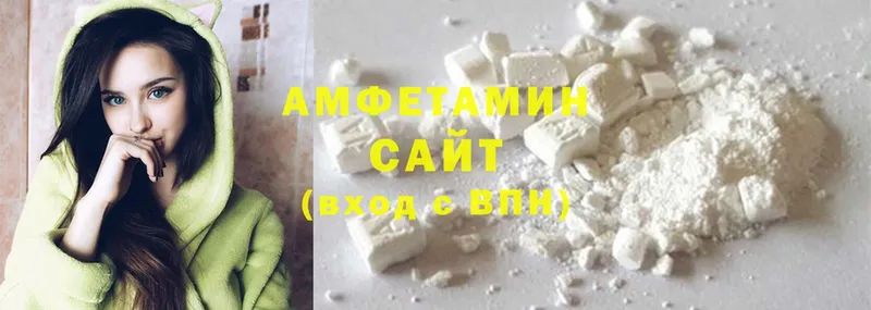 KRAKEN ссылка  где найти   Советский  Amphetamine VHQ 